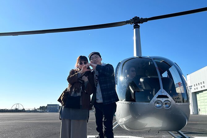 10-Min Helicopter Flight Tour Over Tokyo Bay - 10 minutes over Tokyo Bay: why this is such a smart way to see the city