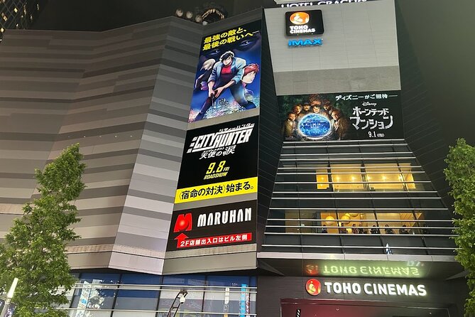 4 Hours Shibuya - Shinjuku Night Tour - Meeting at Hachiko: Your Start Line in the Chaos