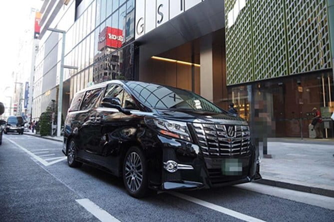 Airport Shuttle Arrival Transfer : from Haneda Airport to Tokyo City - Hotel Eligibility in Tokyo: The ‘03’ Phone Number Rule