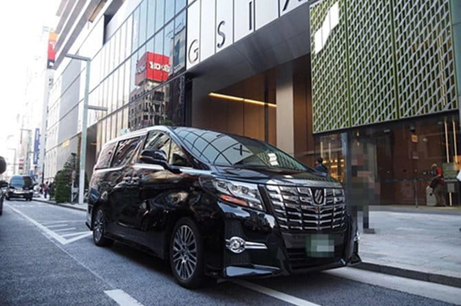 Airport Shuttle Arrival Transfer : from Haneda Airport to Tokyo City - Timing and Operating Hours: Late-Night Landings Are Covered