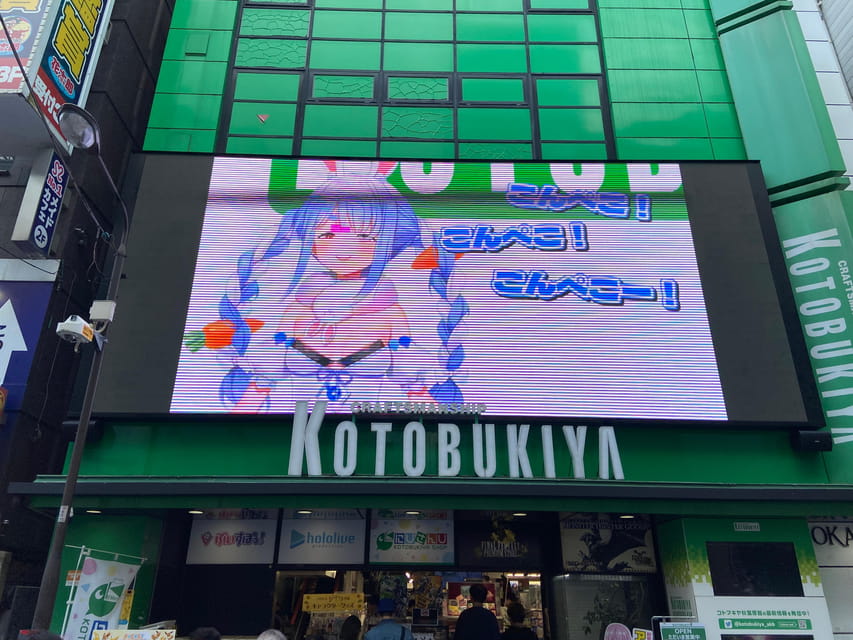 Akihabara: Self-Guided Tour with a special brochure - Quick Hits