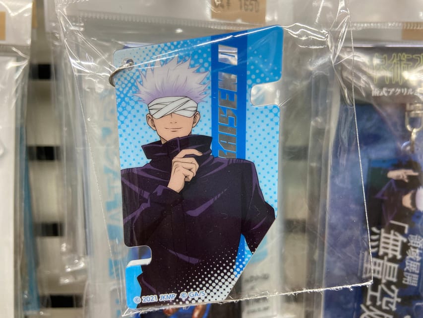 Akihabara: Self-Guided Tour with a special brochure - Anime Merchandise Shopping: The Easy Win in Akihabara