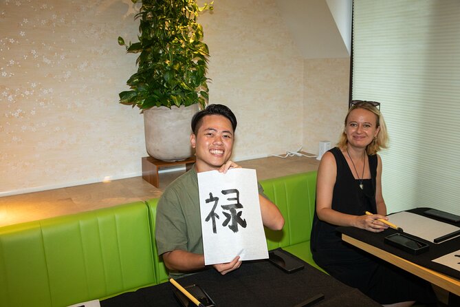 Asakusa Calligraphy Workshop Craft Your Own Art in Tokyo - Traditional Brush vs Modern Fude Pen: Precision for Beginners