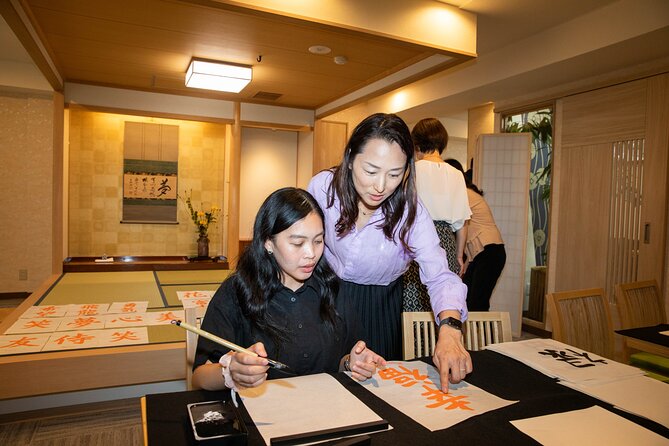Asakusa Calligraphy Workshop Craft Your Own Art in Tokyo - What Your 1–1.5 Hour Session Covers (and what it leaves out)