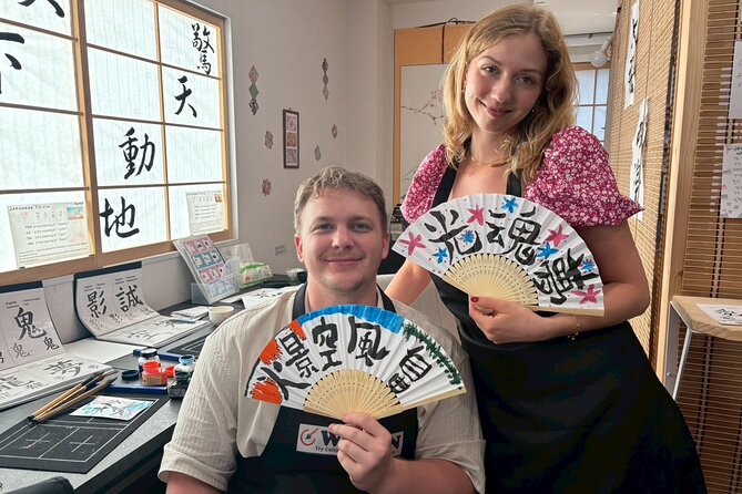 Asakusa:Japanese Calligraphy & Make your original folding fan! - Choosing Your Name in Japanese (Or a Kanji You Actually Like)