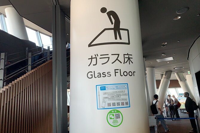 Asakusa: TOKYO SKYTREE Exploration after History Tour - Asakusa to Skytree in 3.5 hours: what it’s like day-of