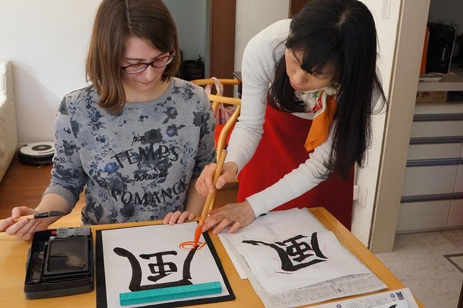 Authentic Japanese calligraphy class in Tokyo! Kanji your name - What you’ll learn: tools, posture, and the basics of Japanese writing