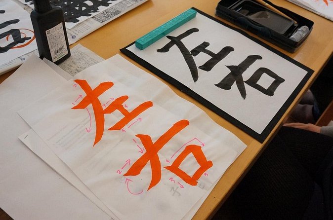 Authentic Japanese calligraphy class in Tokyo! Kanji your name - Price and what makes $56 feel fair