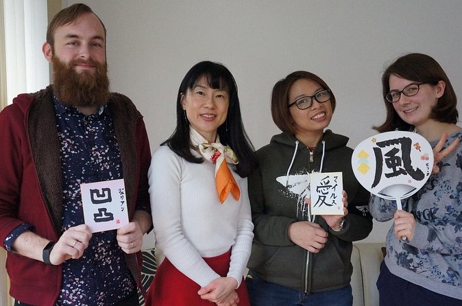 Authentic Japanese calligraphy class in Tokyo! Kanji your name - Getting to the meeting point near Yōga Station