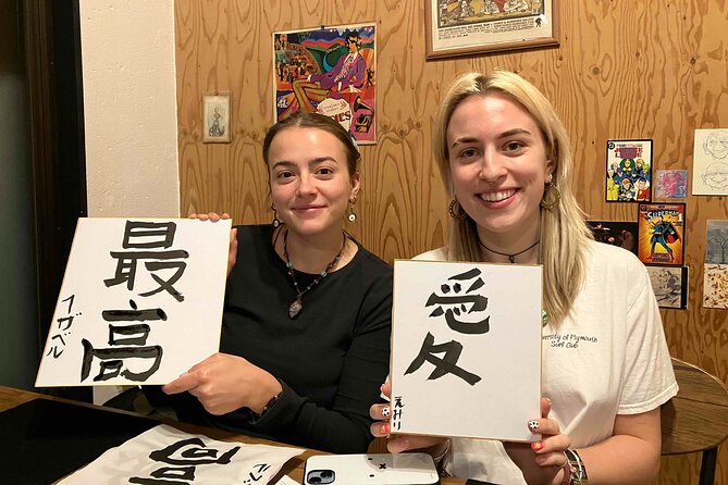 Calligraphy Culture SHODO Experience in Tokyo - Quick hits: what makes this Shodo lesson worth your time
