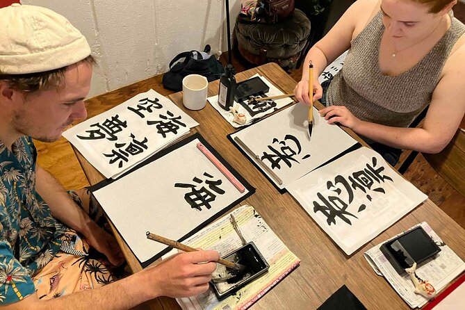 Calligraphy Culture SHODO Experience in Tokyo - What you’ll write: your name, katakana, and a kanji word