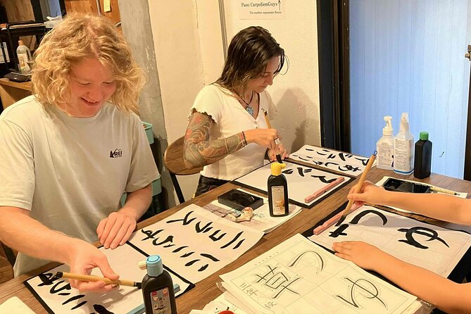 Calligraphy Culture SHODO Experience in Tokyo - Getting to Tokyo Iriya Shodo Club near Iriya Station