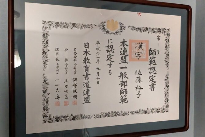 Calligraphy Experience at Tokyo Ginza and Tsukiji Area - Price and Value: Why $51.24 Can Be a Deal