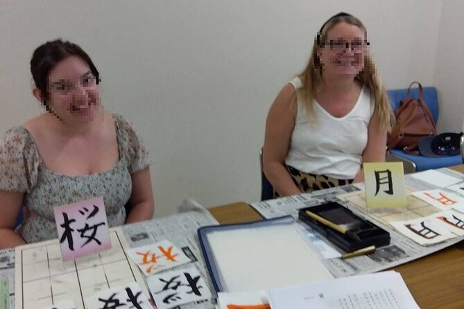 Calligraphy Experience at Tokyo Ginza and Tsukiji Area - Who Should Book This Private Calligraphy Class