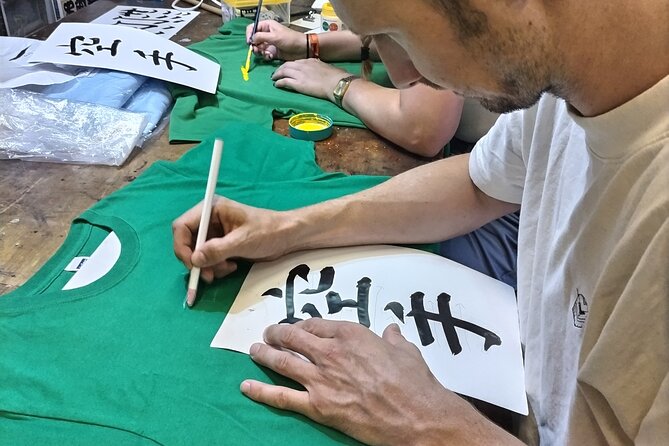 Calligraphy on T-shirt or lantern near Skytree Tokyo - Your One-Hour Flow: From Kanji Sketch to Finished Ink