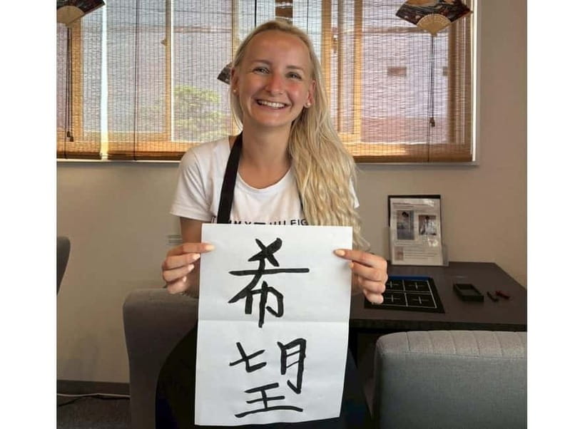Calligraphy & print your calligraphy on a T-shirt. - Key Highlights Worth Your Time