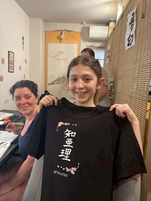Calligraphy & print your calligraphy on a T-shirt. - Mixing Sumi Ink the Old-School Way (With an Inkstone)
