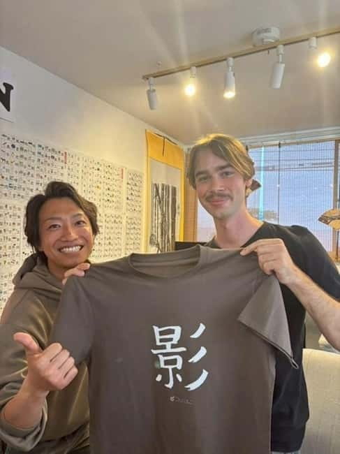 Calligraphy & print your calligraphy on a T-shirt. - The 30-Minute Practice Window: Thin Paper, Brush Control, and a Postcard