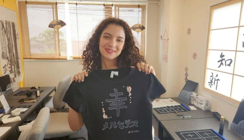Calligraphy & print your calligraphy on a T-shirt. - Who This Suits Best (and Who Might Find It Less Ideal)