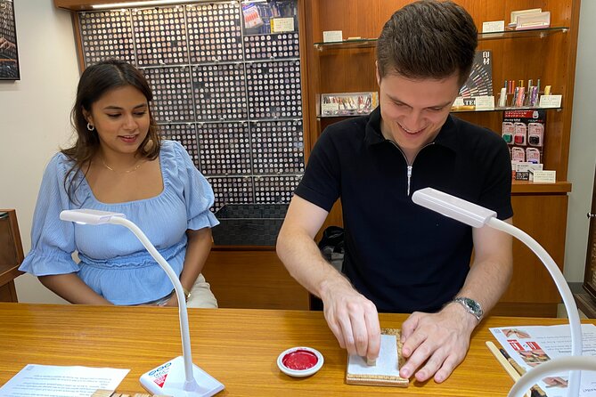 Create Your Own Japanese HANKO Name Seal in Tokyo - Your Take-Home Kit: Seal Plus Case Equals a Proper Souvenir