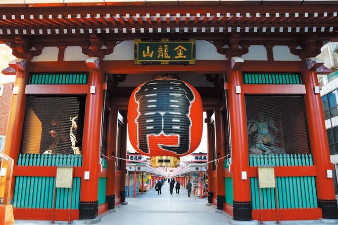 Dynamic Tokyo: Tokyo Tower, Tea Experience, Bay Cruise Day Tour - Imperial Palace grounds: a quick look at Edo Castle’s stone base