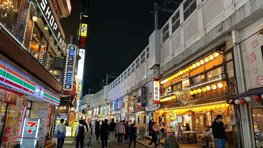 Eat/Drink like a LOCAL-Taverns & Ramen - Should you book Eat/Drink like a LOCAL-Taverns & Ramen?