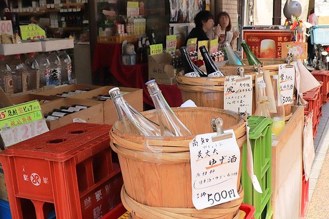 Experience Old local Tokyo & traditional food in Yanaka Ginza - Key Highlights You Should Care About