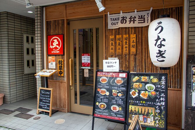 Experience the Taste of Old Tokyo in Backstreet Yanesen - Stop 3: Nichika Shrine of Enju-ji Temple and the scale of Yanaka’s temples
