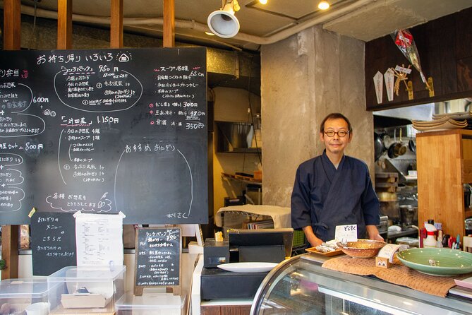 Experience the Taste of Old Tokyo in Backstreet Yanesen - Price and value: what $195 really covers