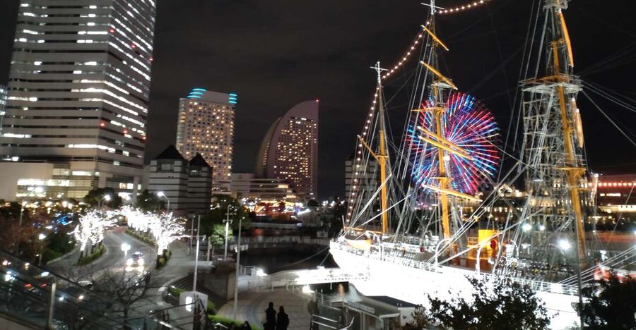 'Feel Yokohama!'Private tour in English - Cup Noodles Museum: Make It Fun With a Guided Start