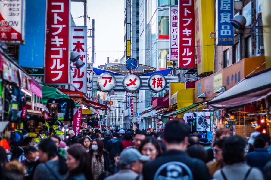 From Asakusa: Old Tokyo, Temples, Gardens and Pop Culture - Nakamise-dori and Asakusa street shopping without the stress