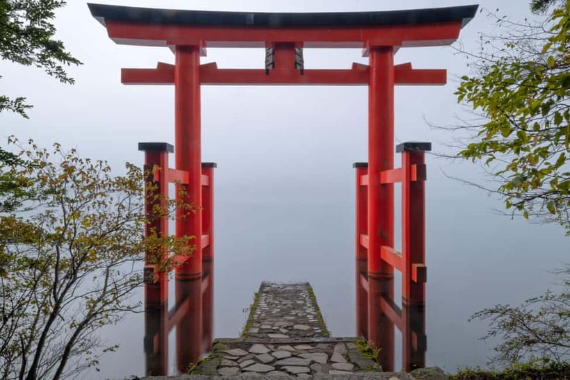 From Tokyo: Private Tour to Fuji/Hakone - Onsen, Art, Nature - Should you book this Fuji and Hakone private tour?