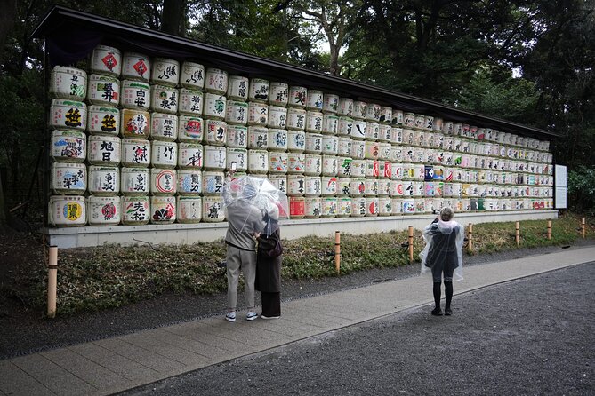 Full Tokyo: Meiji Shrine, Imperial Palace, Asakusa & Skytree - Price and value: why $39 can make sense
