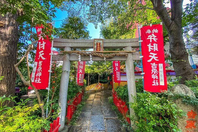 Get to know the secret of Asakusa! Shrine and Temple Tour - Yoshiwara Shrine: Benzaiten and luck for women’s wishes (art and marriage)