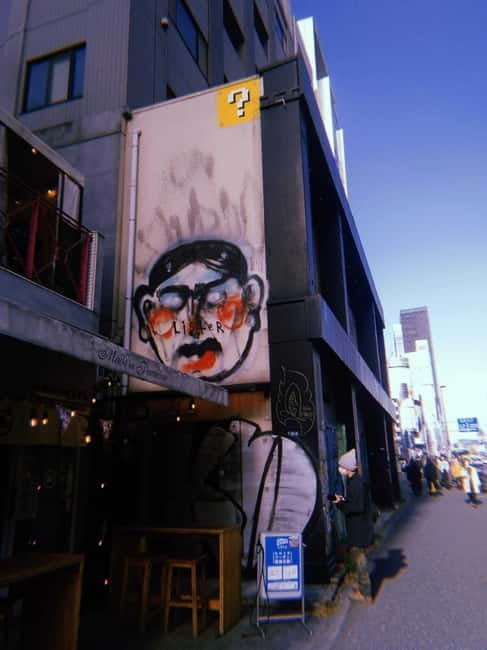 Graffiti in Tokyo Walking Tour: Shibuya and Harajuku - Meeting at Manhattan Records (and how to start with confidence)