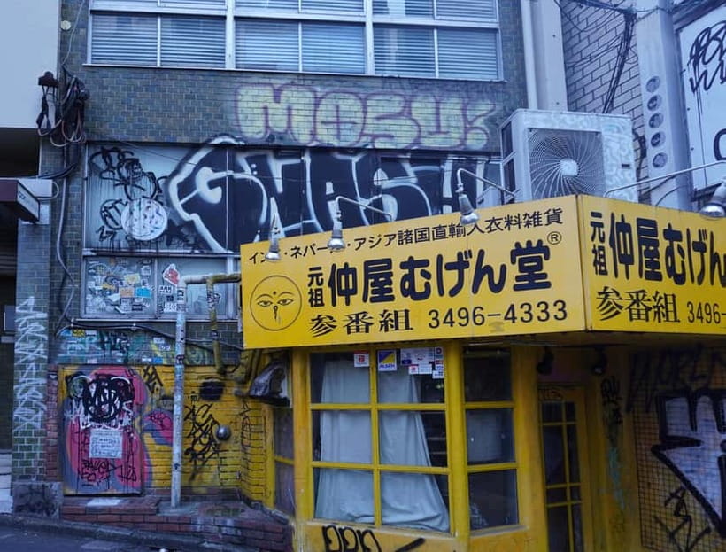 Graffiti in Tokyo Walking Tour: Shibuya and Harajuku - What to do with your photos and your curiosity during the walk