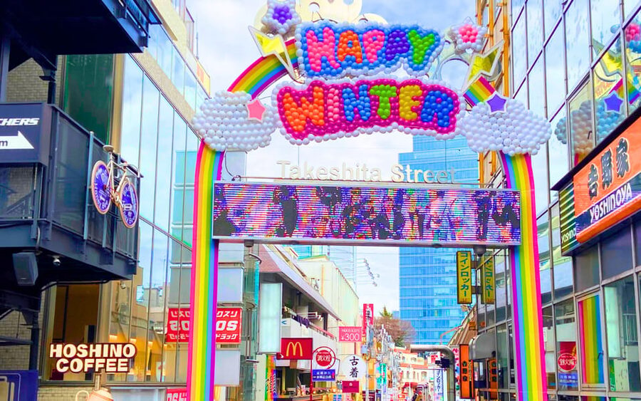 Harajuku : Blend of Tradition & Pop Culture for Family Tour - Key things I’d circle before you book