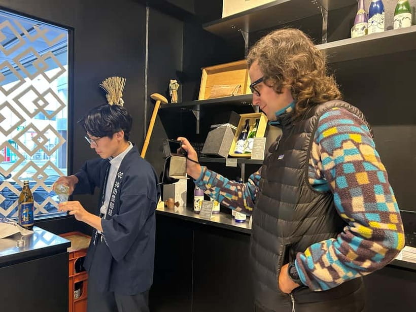 Historic Kanda Sake Tasting at Tokyo’s Oldest Shop (1596) - Kanda Sake Tasting: 6 Things You’ll Actually Care About