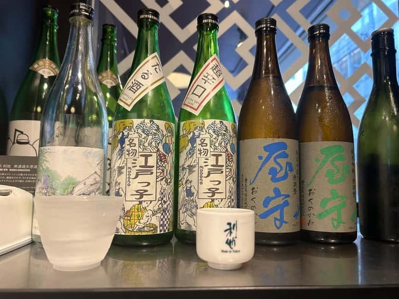 Historic Kanda Sake Tasting at Tokyo’s Oldest Shop (1596) - Tokyo’s Oldest Sake Shop Since 1596: The Setting Makes It