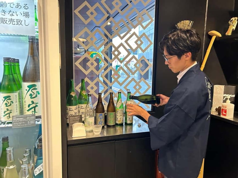 Historic Kanda Sake Tasting at Tokyo’s Oldest Shop (1596) - Where You Meet in Kanda and Why Timing Matters