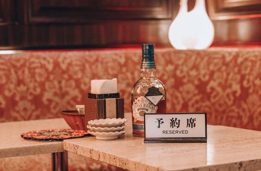 Hostess Bar Tour - ORIGIN Tokyo Entry Ticket - Timing a 1-hour night: how to make it feel longer