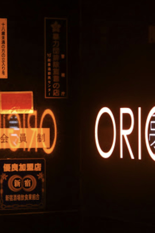 Hostess Bar Tour - ORIGIN Tokyo Entry Ticket - Who this is best for (and who should skip it)