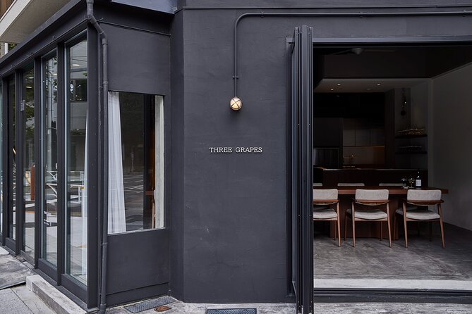 Japanese Wine Omakase in Shibuya – Guided Tasting, Not Sake - Japanese Wine Omakase, Not Sake: What Makes This Session Special