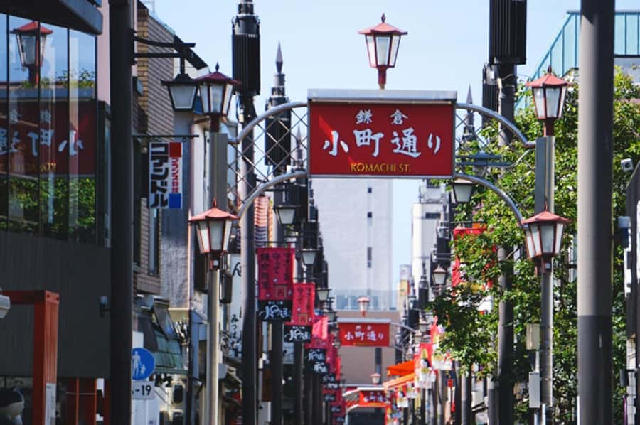Kamakura: Walking Tour through the City of Samurai - Komachi Dori Street: snack time without turning it into a food tour