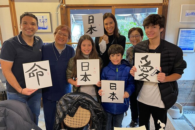Let's experience calligraphy in YANAKA, Taito-ku, TOKYO !! - Key things that make this Yanaka calligraphy experience worth your time