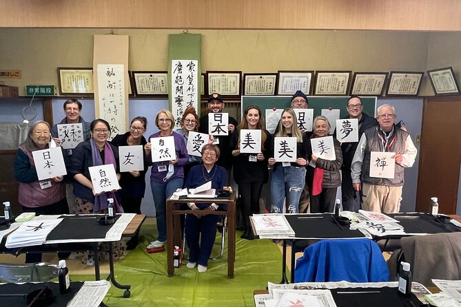 Let's experience calligraphy in YANAKA, Taito-ku, TOKYO !! - Yanaka Ginza is the calm, local backdrop for brush calligraphy