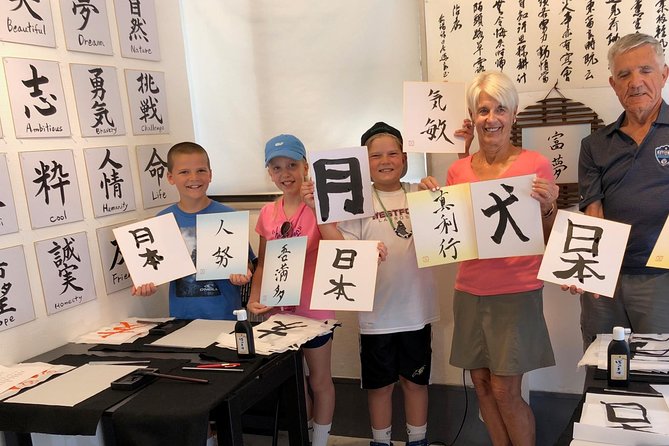 Let's experience calligraphy in YANAKA, Taito-ku, TOKYO !! - Where the lesson fits into Yanaka: meeting point and how it all ends