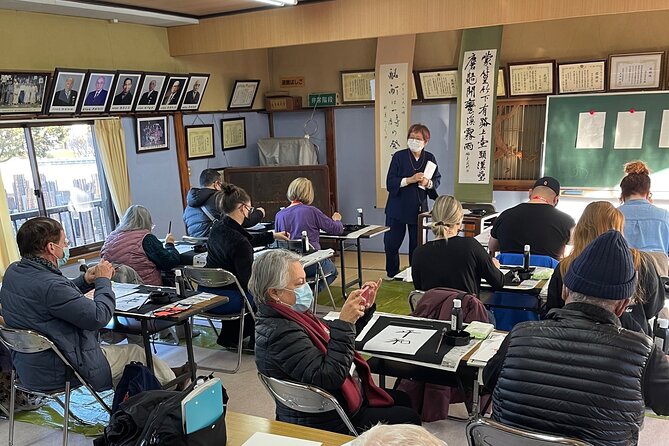 Let's experience calligraphy in YANAKA, Taito-ku, TOKYO !! - FAQ