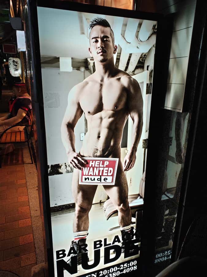 LGBTQ+ Tokyo Then and Now - Key things I’d bet on
