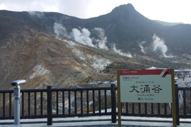 Mt. Fuji 5th Station, Owakudani Ropeway, Pirate Ship plus Outlet shopping! - Guide quality and group timing: what the best days look like